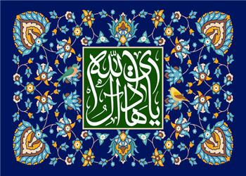 «جامعه کبیره» و «زیارت غدیریه» میراث امام هادی(ع) برای تمدنسازی